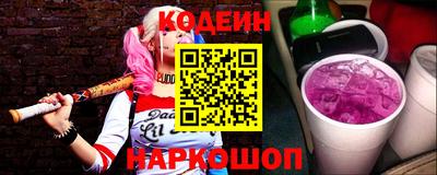 твердый Среднеуральск