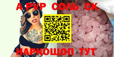 MDMA Старая Купавна