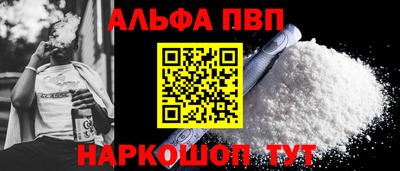 твердый Среднеуральск