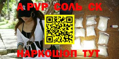 твердый Среднеуральск