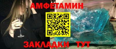твердый Среднеуральск