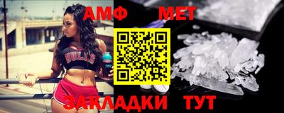MDMA Старая Купавна