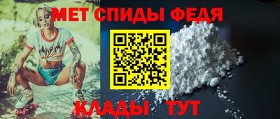 MDMA Старая Купавна