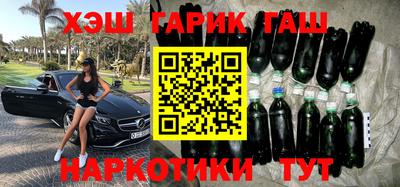 соль ск Тара