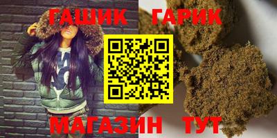 твердый Среднеуральск