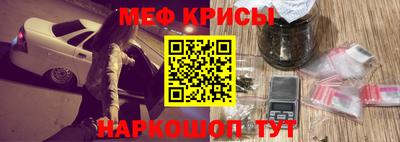 твердый Среднеуральск