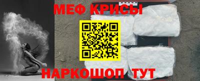 MDMA Старая Купавна