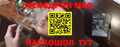 MDMA Старая Купавна