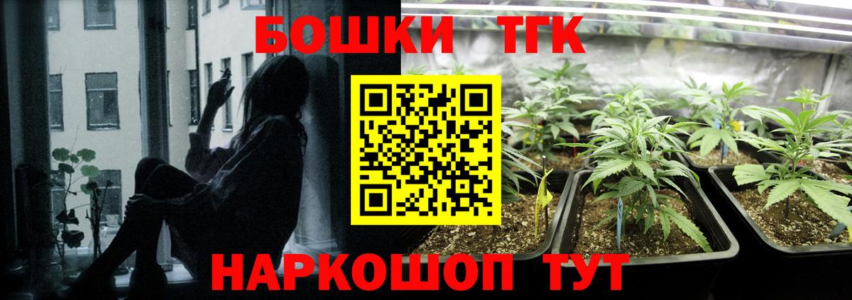 Каннабис сатива  Бошки марихуана ГИДРОПОН  Сегежа  Конопля планчик  Вход с VPN 